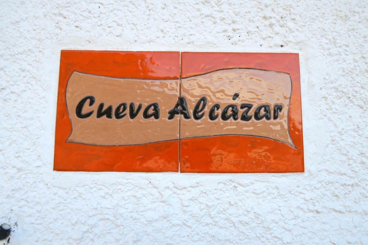 Cueva Alcazar Villa Gorafe Екстериор снимка
